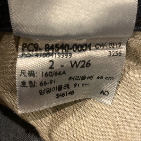 NWT Signature by Levi Strauss & Co Modern Skinny Women's Jeans Size 2 / 26 W - Picture 10 of 10